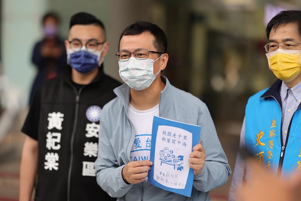 羅智強罰寫「新屋」一千遍。 圖：取自羅智強臉書