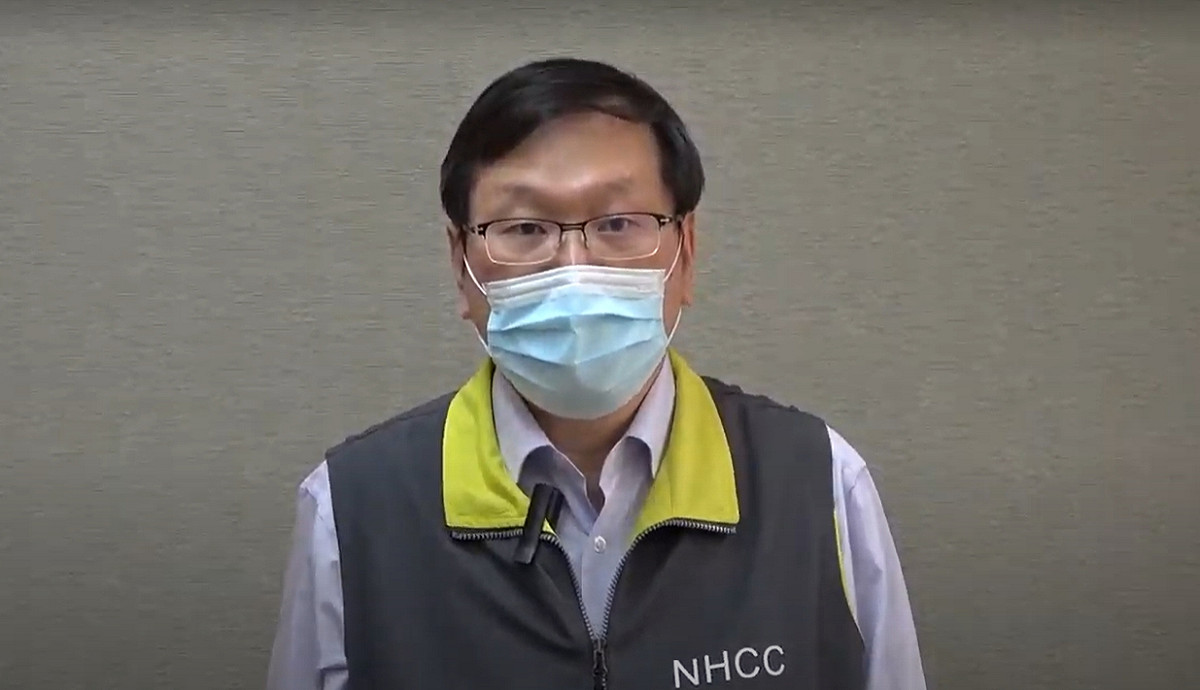 中央流行疫情指揮中心發言人莊人祥。 圖：擷取自指揮中心影片
