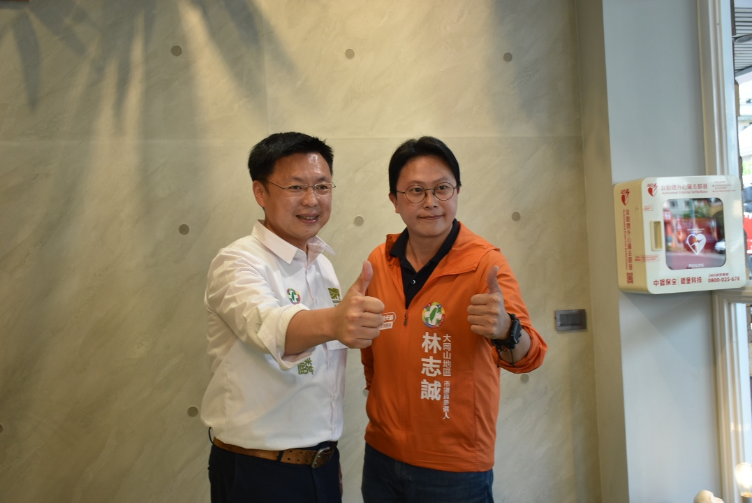 趙天麟(左)推薦林志誠。 圖:孫家銘攝