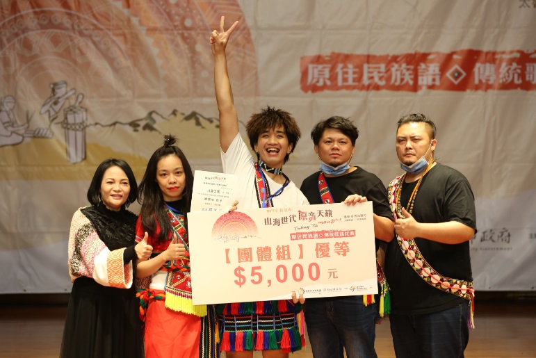 此屆處處能看見原民青年的活力，圖為團體組優等的浪邊樂團。 圖：新北市原民局提供