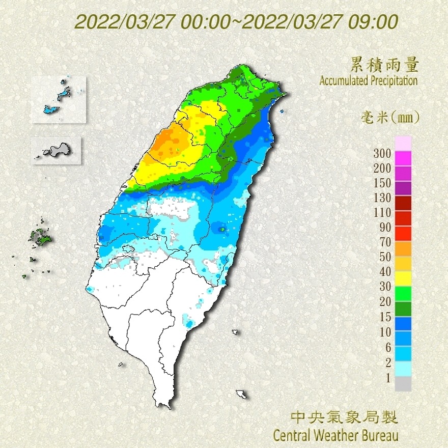 天氣風險公司表示，今日下半天開始則隨著鋒面通過一直到今日，中北部都陸續受些明顯的雷陣雨影響。 圖：中央氣象局/提供