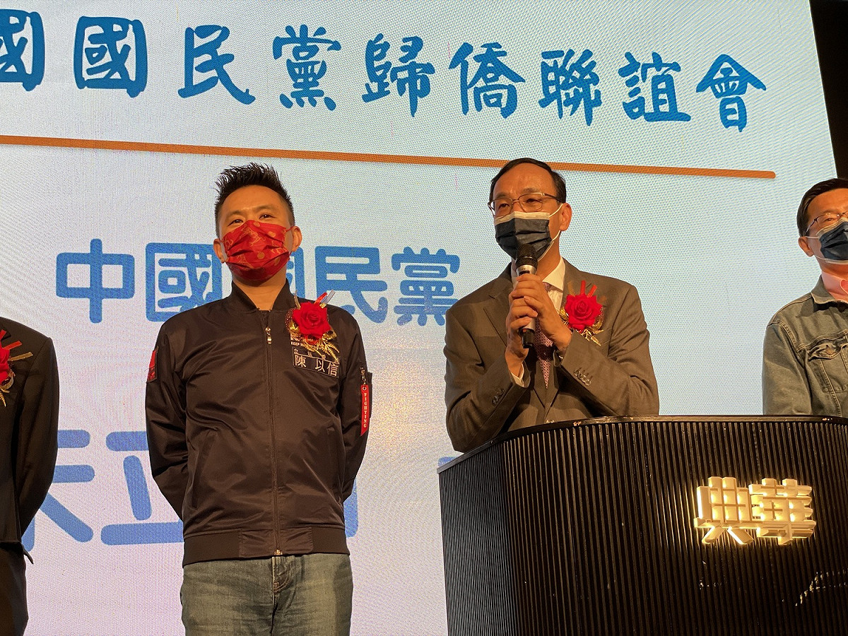 國民黨主席朱立倫。 圖：國民黨 / 提供