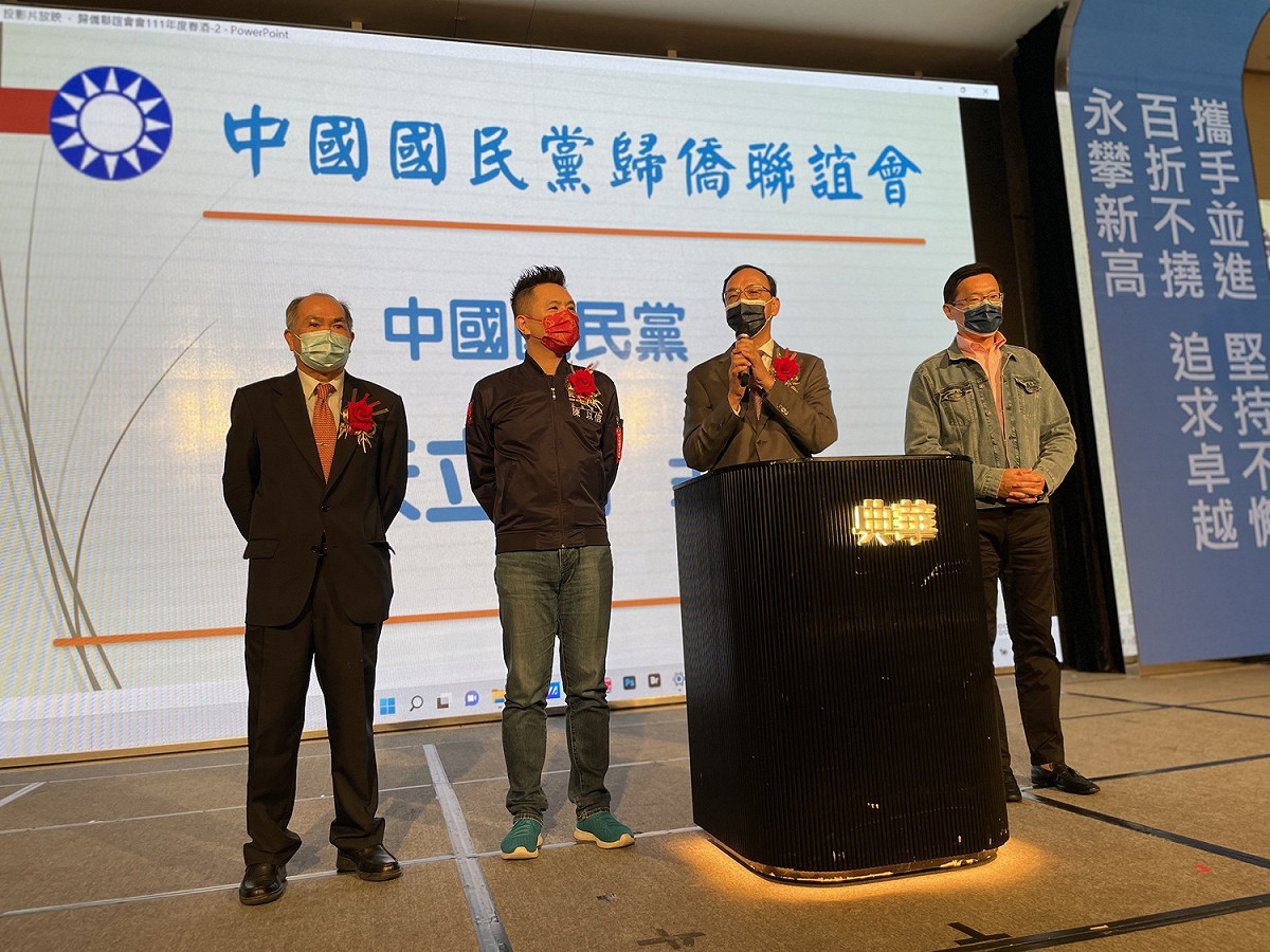 國民黨主席朱立倫今出席國民黨歸僑聯誼會春酒。 圖：國民黨 / 提供