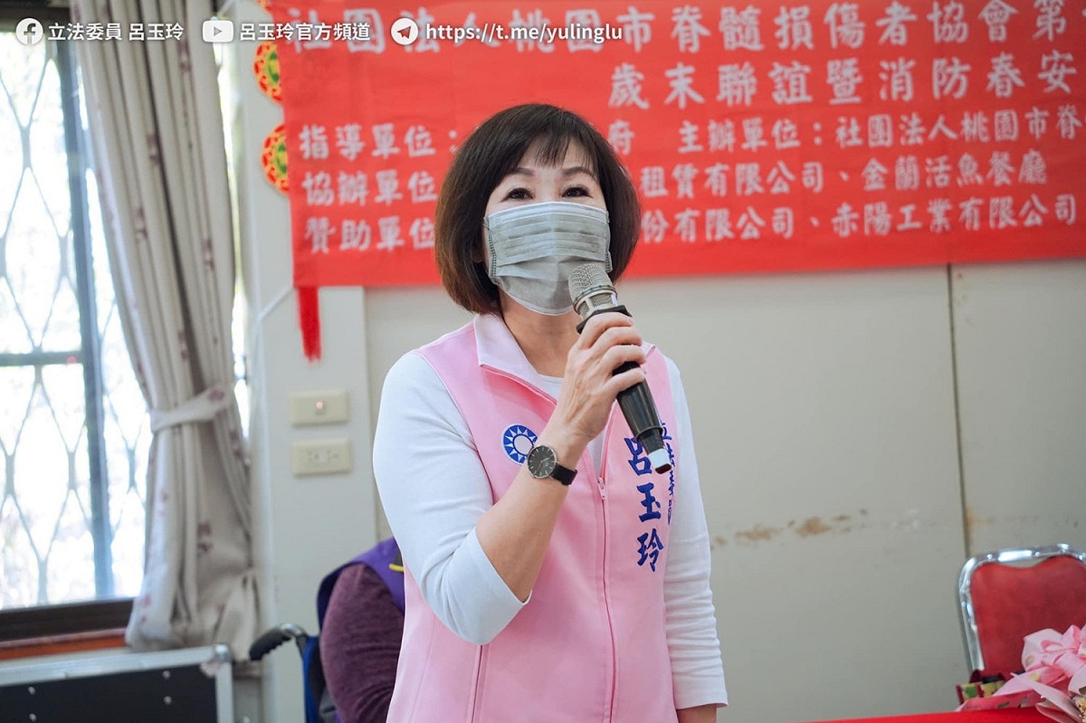 國民黨立委呂玉玲將宣布參選桃園市長。 圖：擷取自呂玉玲臉書