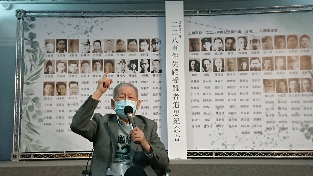 失蹤受難者家屬代表李榮昌，期待政府能協助追查真相，讓失蹤受難者家屬們知道當年親人莫名被抓走的始末。 圖：二二八事件紀念基金會提供