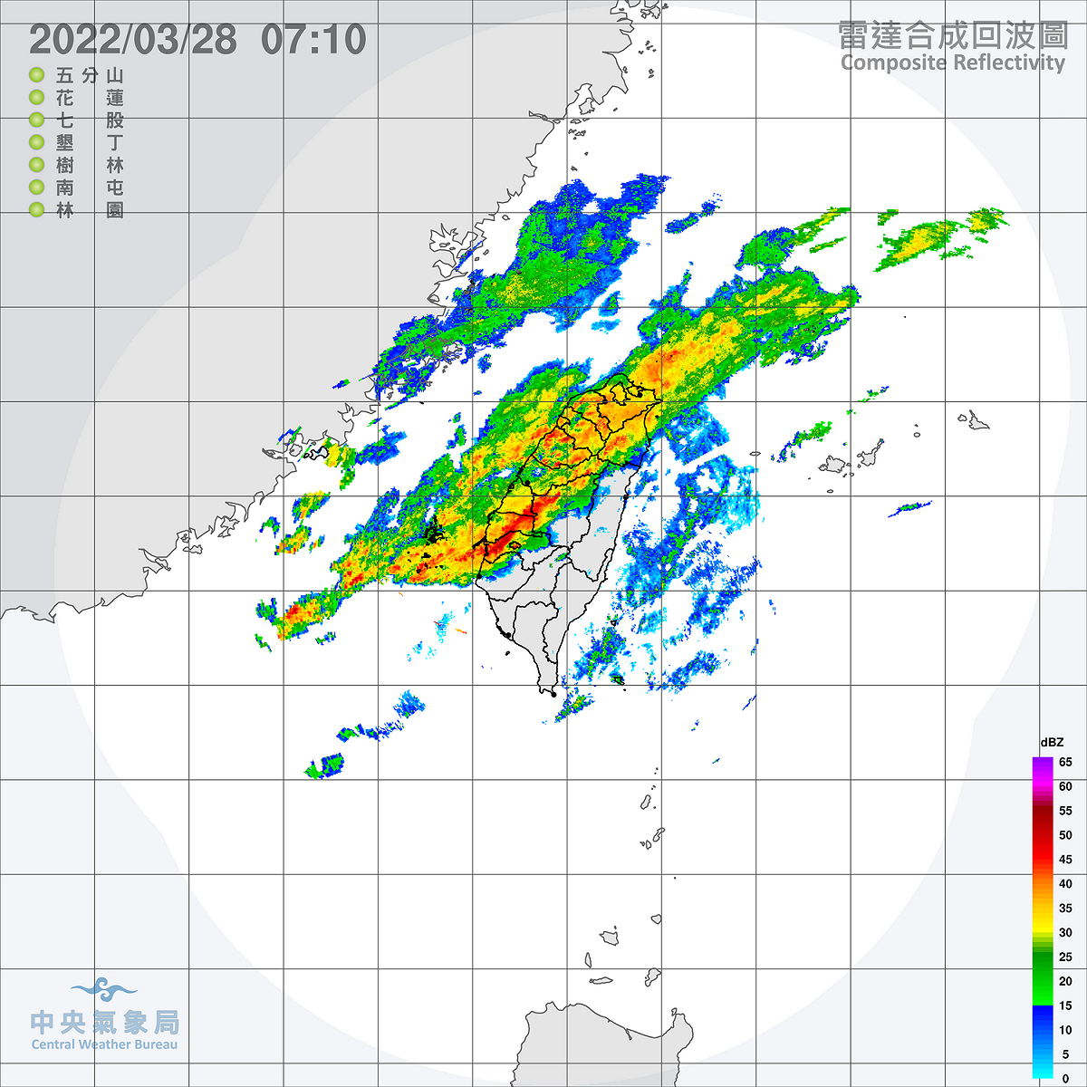 受到東北季風與華南雲雨區影響，今天全台易有短延時強降雨，尤其中部以北地區有局部大雨發生的機率。 圖：中央氣象局/提供
