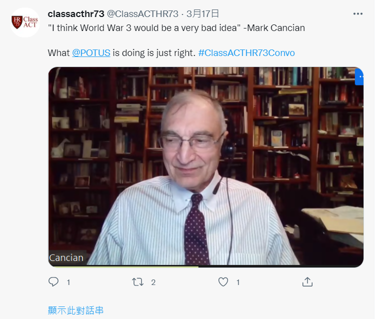 戰略與國際研究中心的高級研究員馬克·坎西安( Mark Cancian )。 圖:翻攝自推特 classacthr73 (@ClassACTHR73)