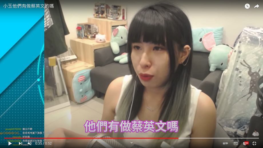 笑笑於前(25)日復出，開台解答大眾的疑問。 圖：翻攝自 放火的實況片段 頻道