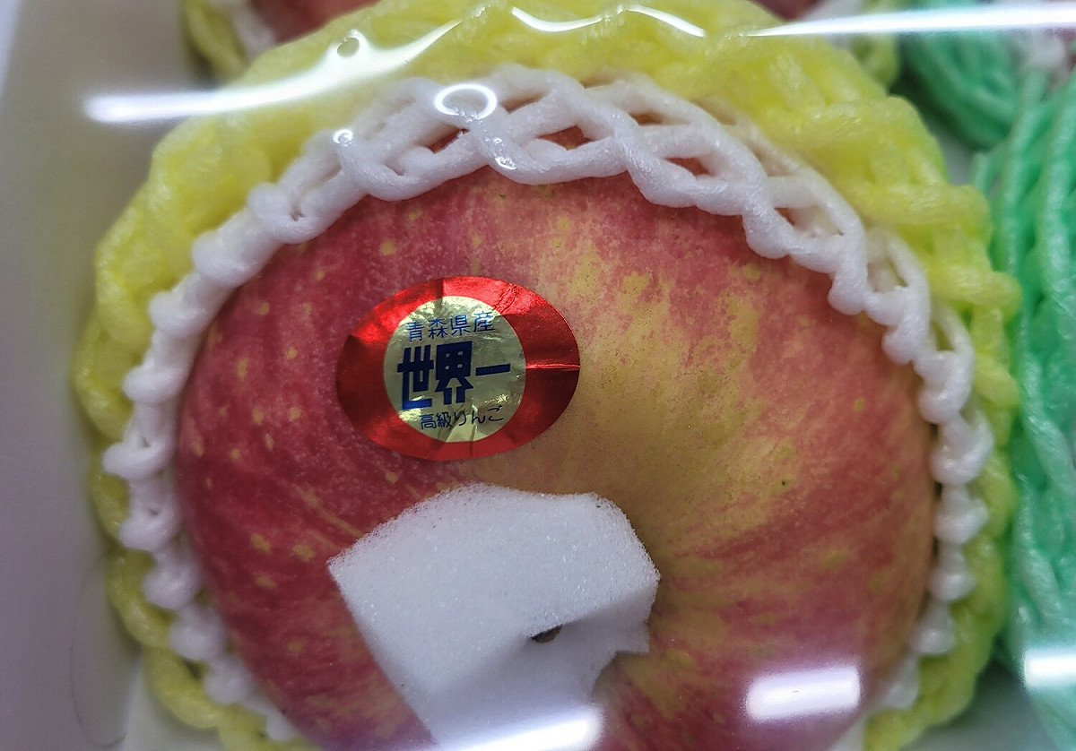 台北市衛生局查核日本食品標示，查獲有產地標示不實的狀況。 圖：台北市衛生局 / 提供