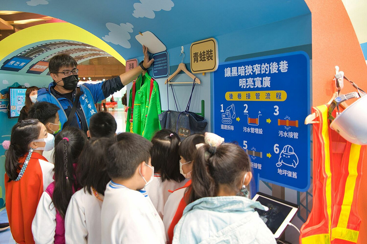 現場有各項水利人員設備介紹。 圖：新北市水利局提供