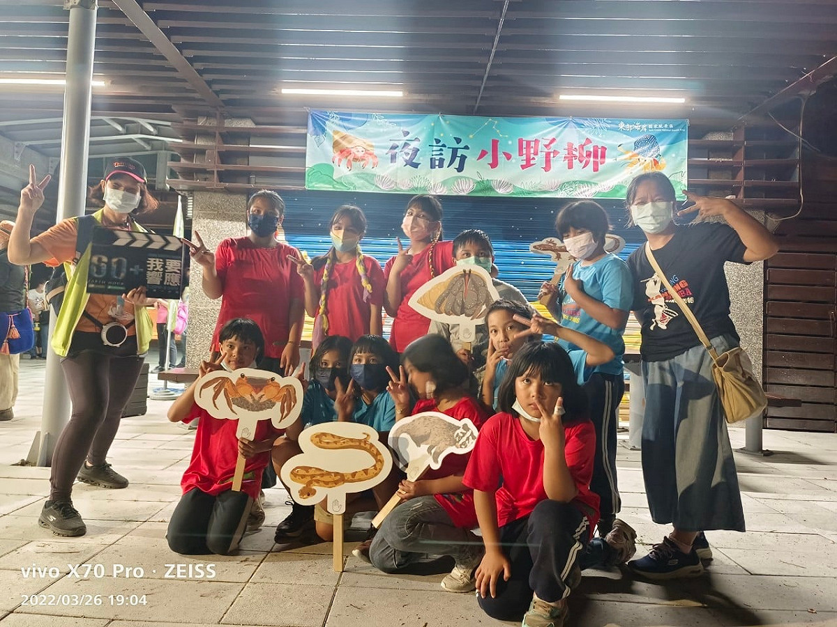 「夜訪小野柳」還可募集空殼，為生存在此處的寄居蟹找一個家。 圖：翻攝自小野柳自然教室臉書