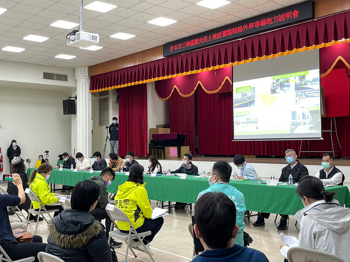 新北市交通局今(28)日上午辦理北大公車調度站申設說明會。 圖：新北市交通局提供