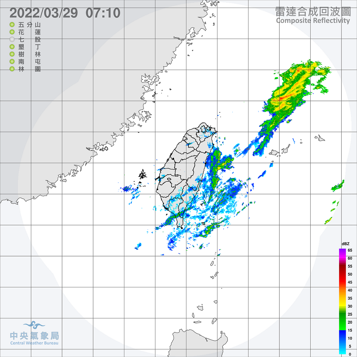 連下幾天的雨勢逐步趨緩，今天將是降雨的短暫空檔。下午起，各地可望逐漸轉為多雲時晴的天氣，不過北台灣仍有零星短暫降雨的機率。 圖：中央氣象局/提供