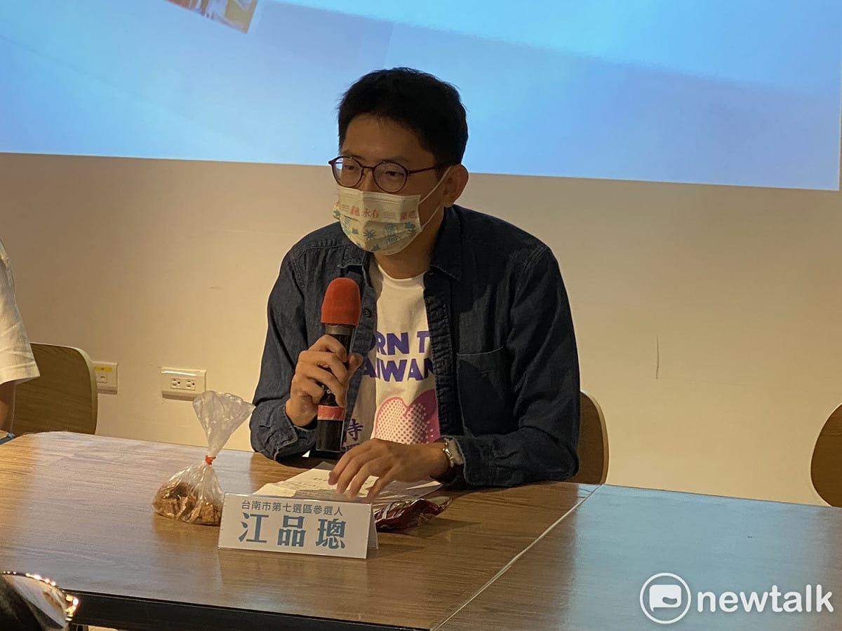 台南市議員參選人江品璁。 圖：周煊惠 / 攝