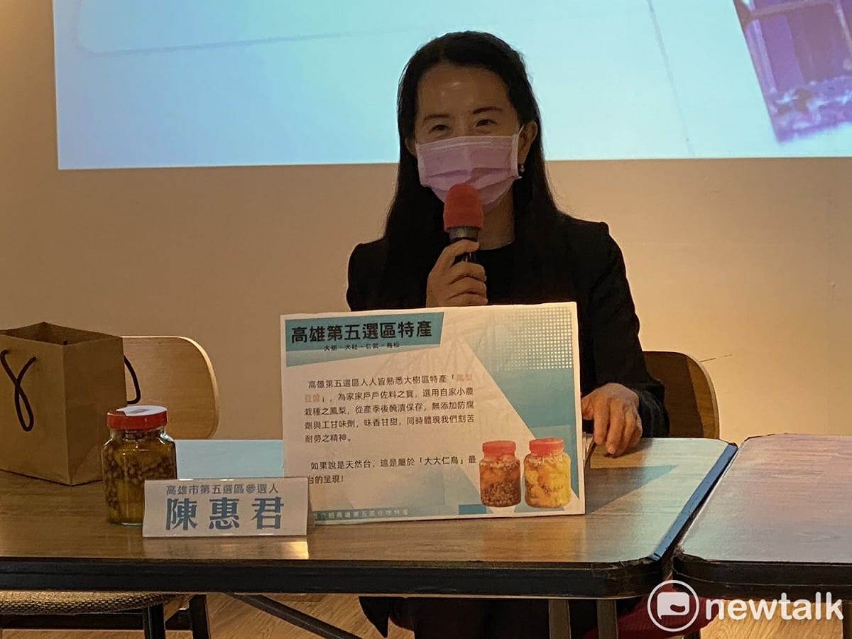 高雄市議員參選人陳惠君。 圖：周煊惠 / 攝