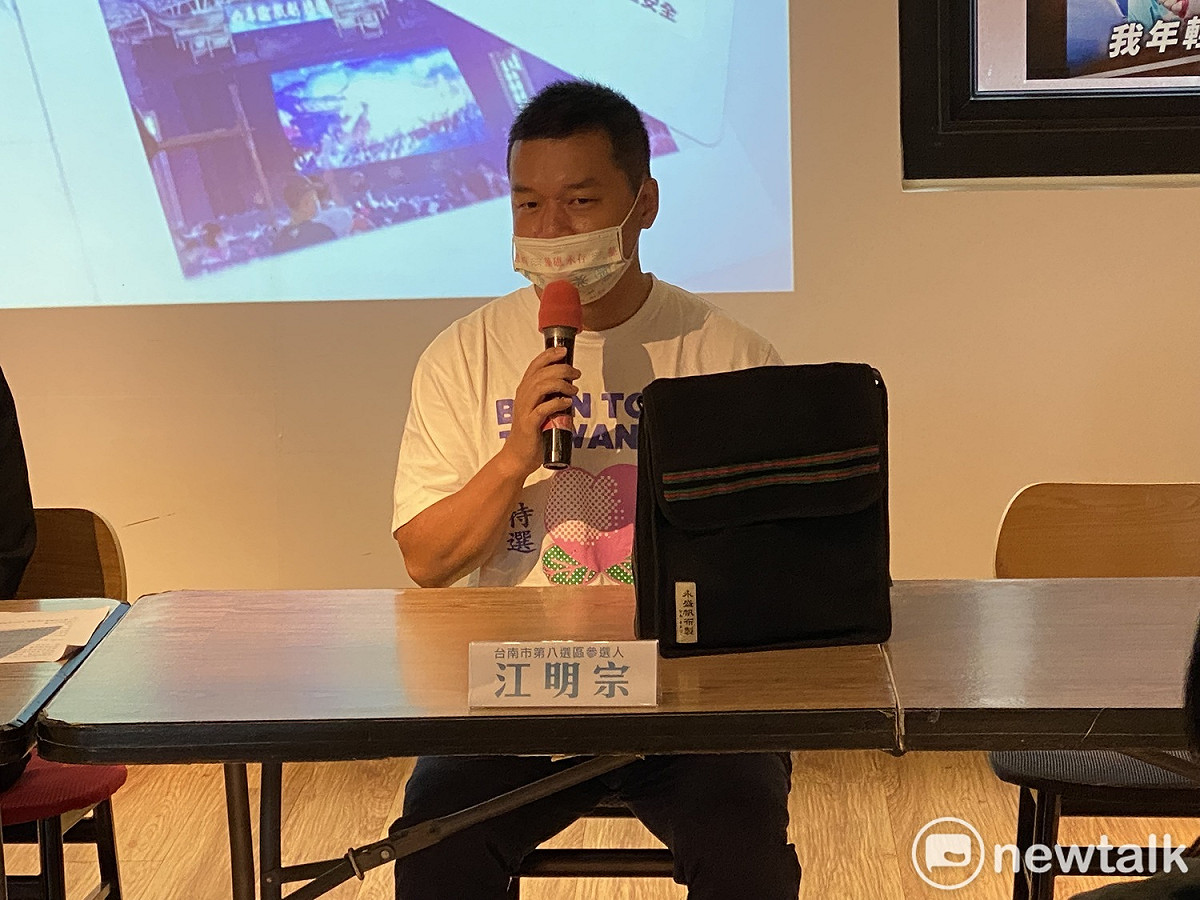 台南市議員參選人江明宗。 圖：周煊惠 / 攝