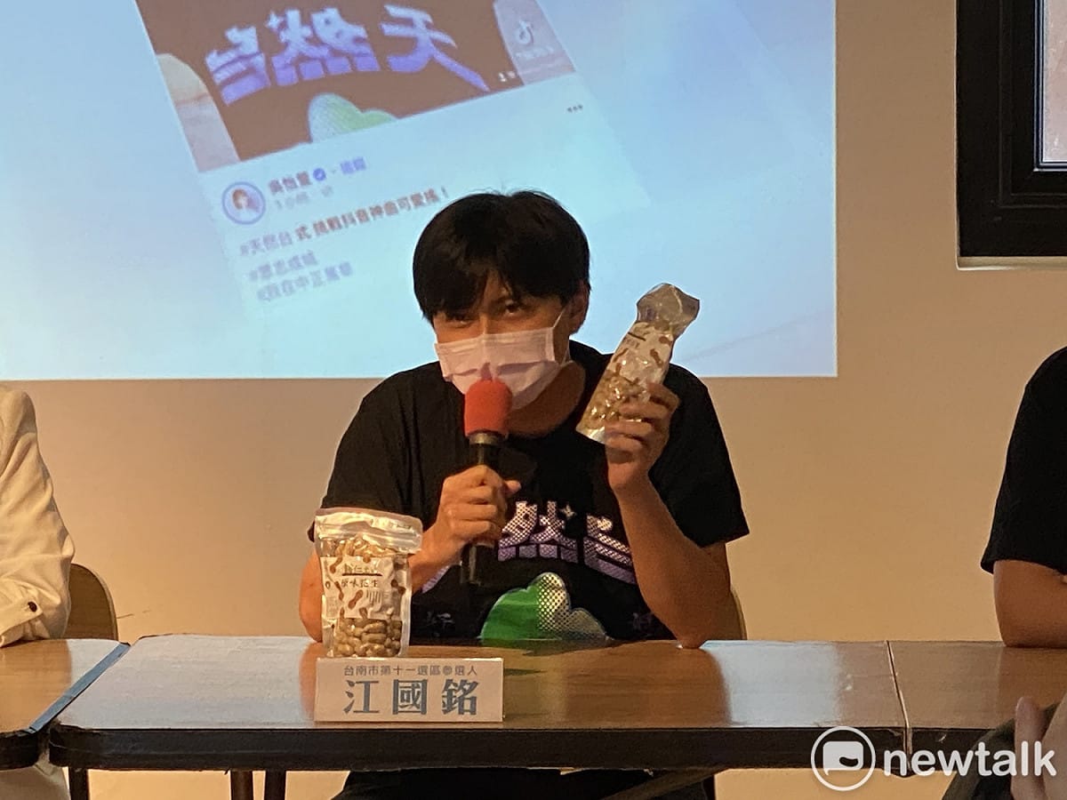 台南市議員參選人江國銘。 圖：周煊惠 / 攝