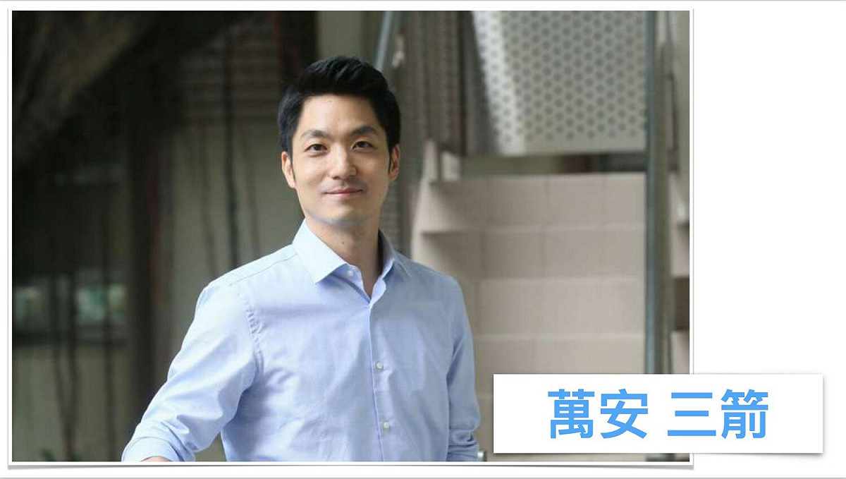 黃暐瀚指出，蔣萬安以3箭射向柯文哲、黃珊珊、朱立倫。 圖：翻攝自黃暐瀚臉書