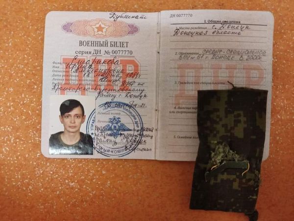 伊琳娜聲稱自己被俄軍戰友「丟著等死」。 圖：翻攝臉書Інформагентство АрміяInform