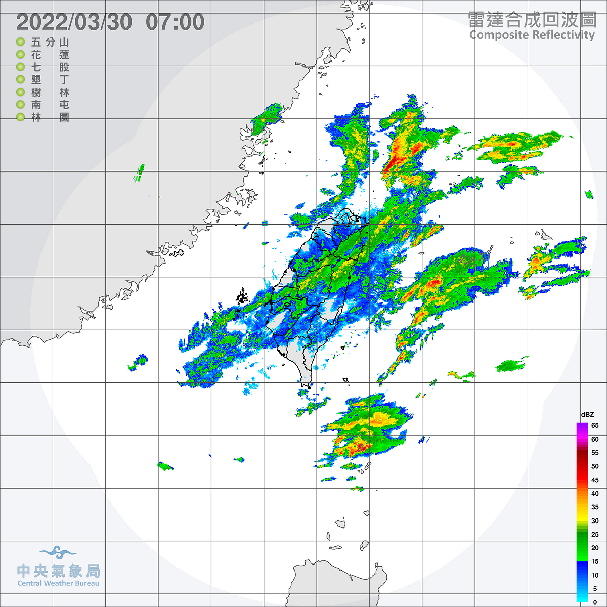 氣象局指出，微弱鋒面今天將通過北部海面，中南部與東南部地區將有局部短暫陣雨，澎湖、金門可能出現雷雨，北部、東北部、東部與馬祖則有局部短暫雨。 圖：中央氣象局/提供