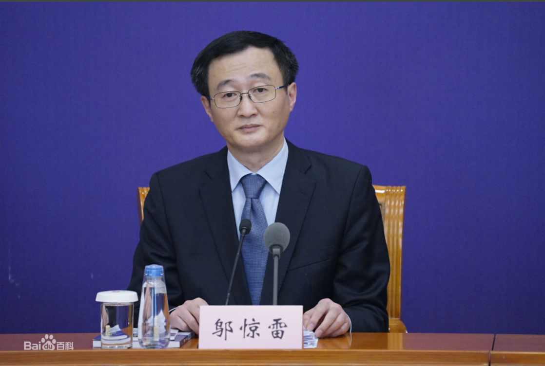 衛健委主任鄔驚雷，現為「市疫情防控領導小組醫療救治組組長」，取代了張文宏。 圖：擷取自百度
