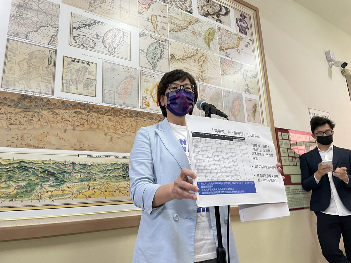 民眾黨立委蔡壁如（資料照）。 圖：蔡壁如辦公室 / 提供
