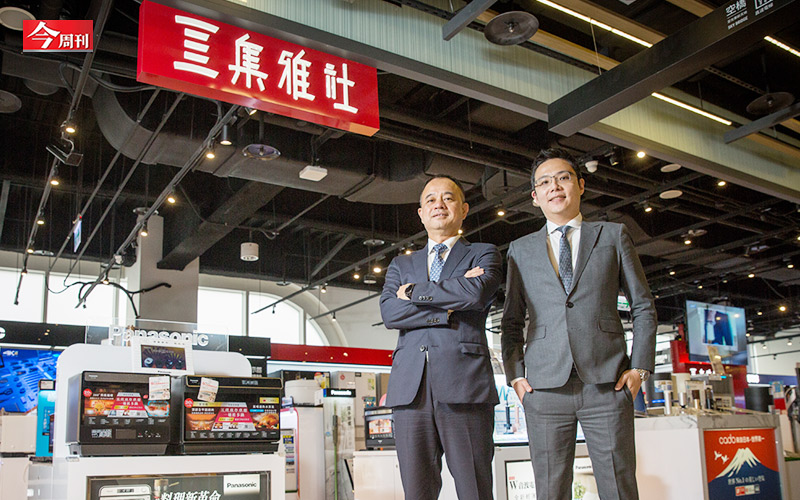 集雅社是全台前3大的百貨家電通路，目前在北中南百貨賣場有 60 多個據點。 圖：今周刊 / 提供