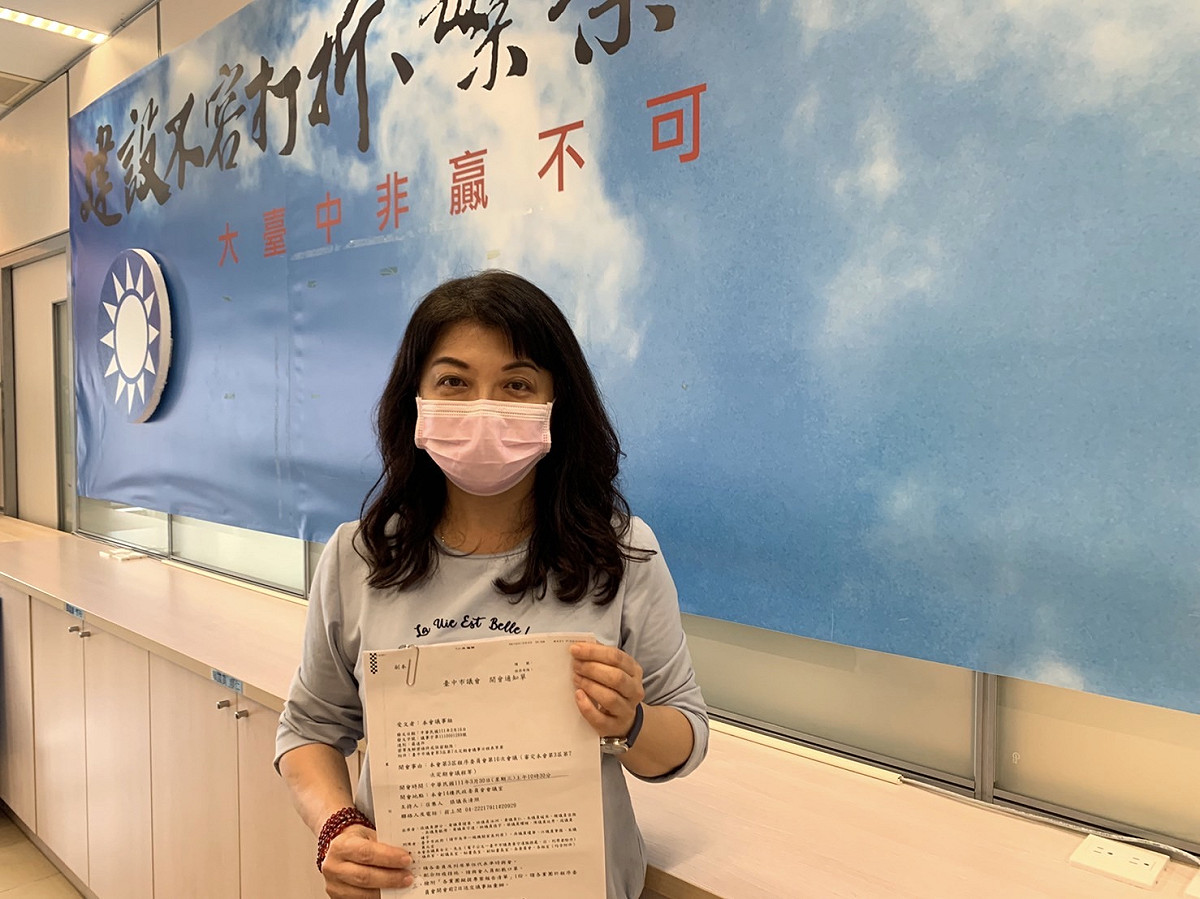 國民黨黨團書記長吳瓊華議員說，看到民進黨團的提案題目時，著實讓人瞠目結舌。 國民黨團/提供