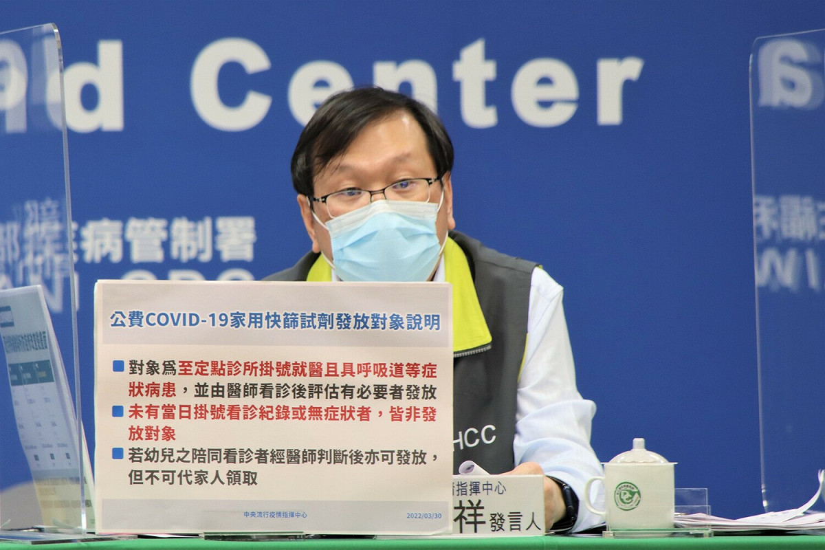 中央流行疫情指揮中心發言人莊人祥 圖：中央流行疫情指揮中心/提供