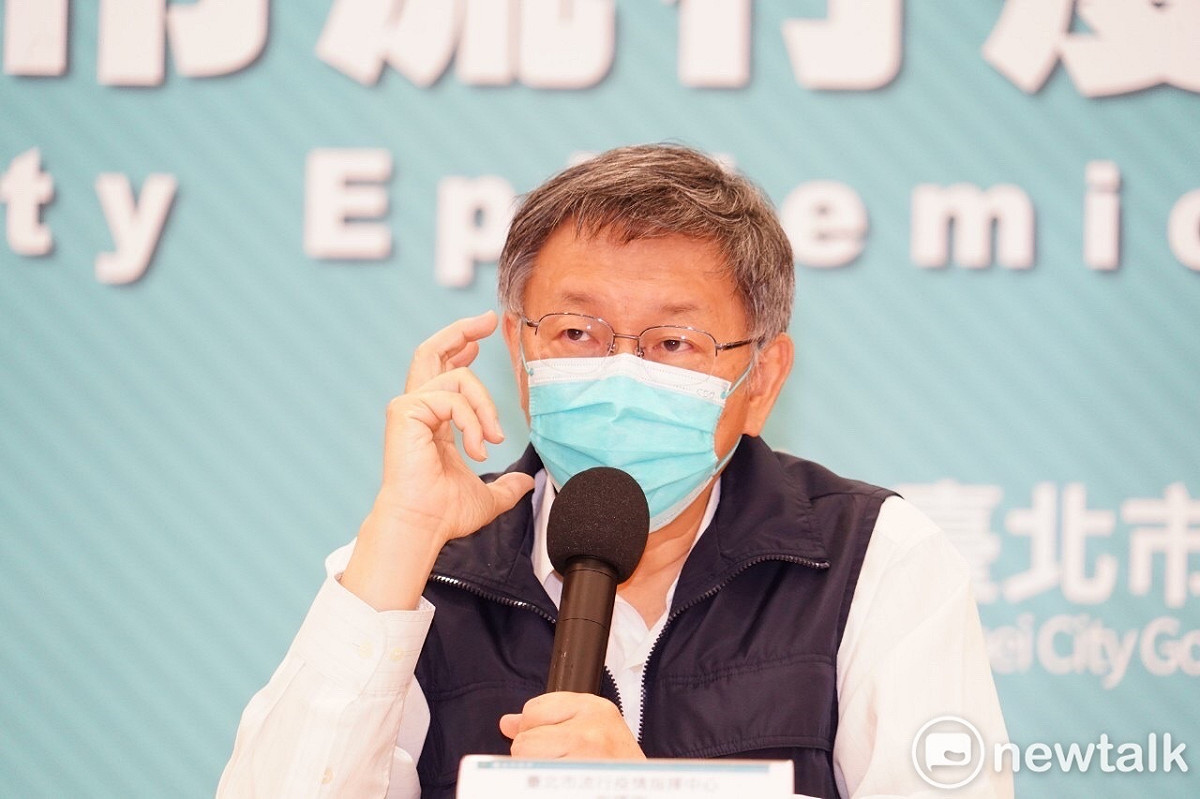 台北市長柯文哲。 圖：台北市政府 / 提供