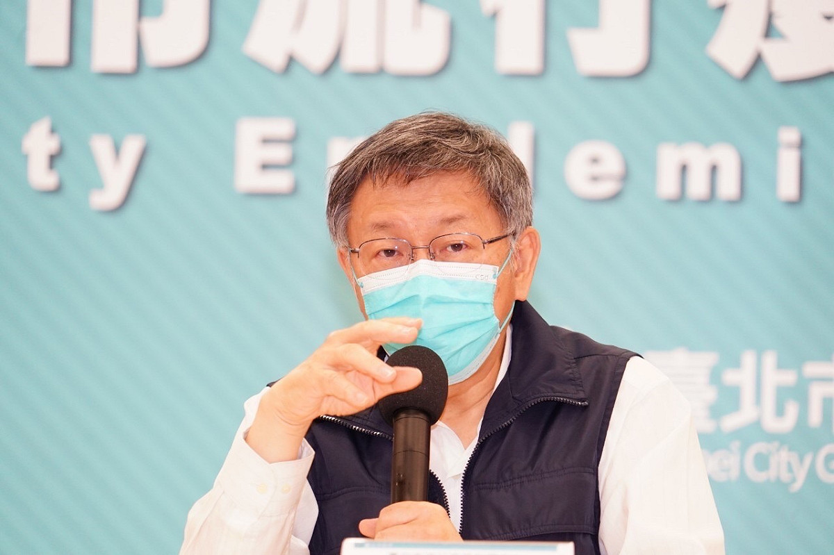 柯文哲 3 日再向中央喊話，如果下一道命令，沒有辦法SOP，那等於空口說白話。 圖：台北市政府 / 提供（資料照）