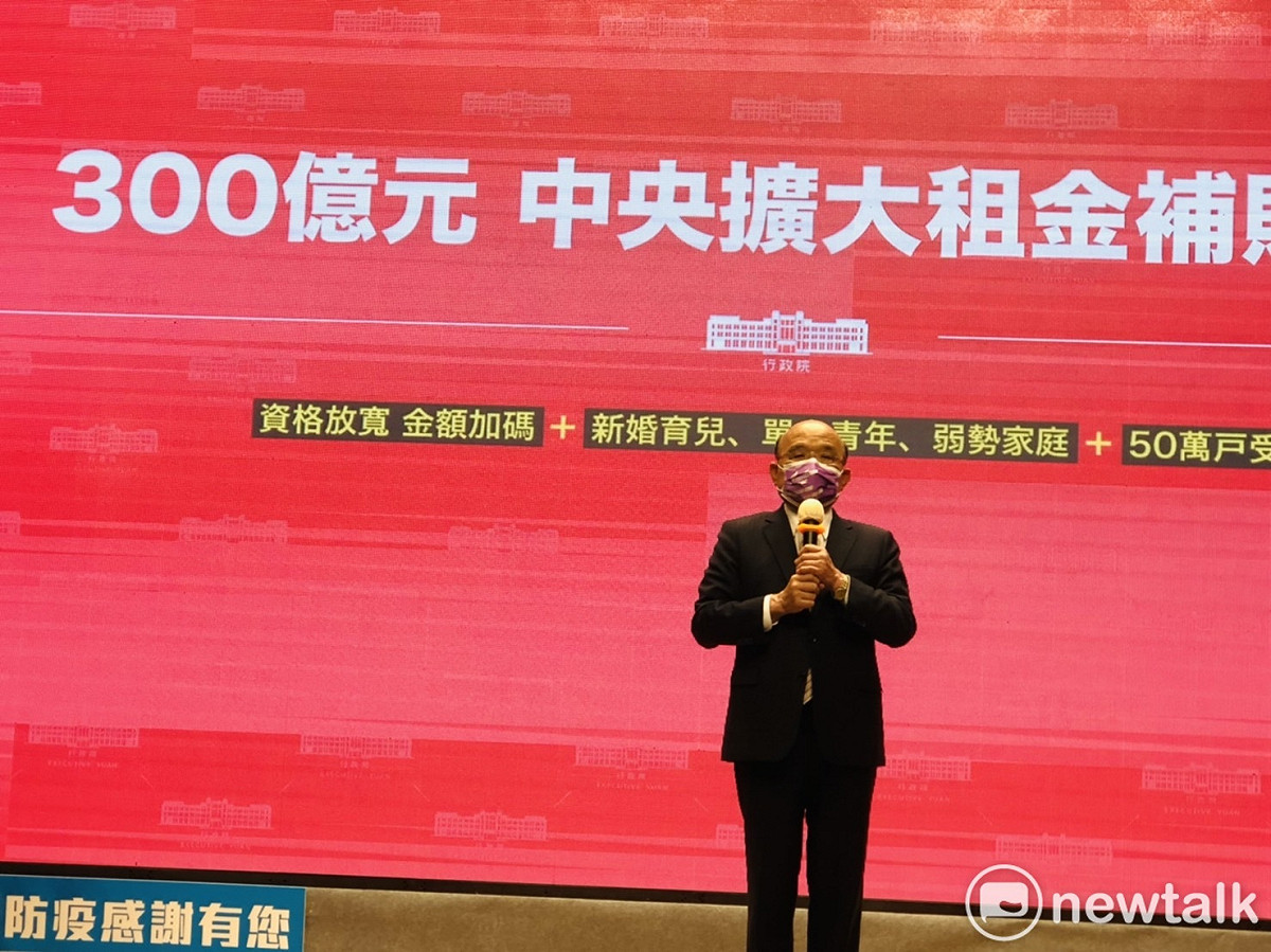 行政院長蘇貞昌今（31）天現身院會後記者會。 圖：謝莉慧/攝