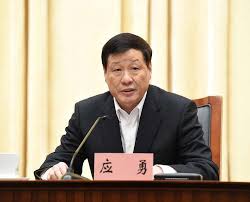 應勇。 圖 : 翻攝自推特