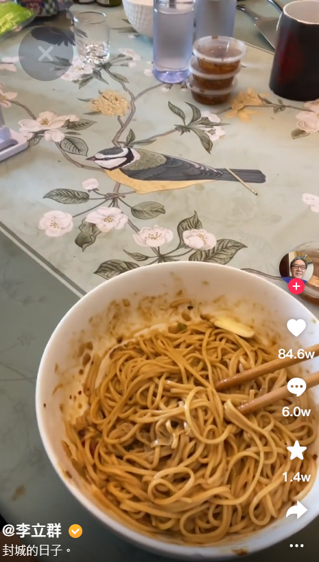 李立群於隔離時天天在吃的炸醬麵。 圖：翻攝李立群抖音