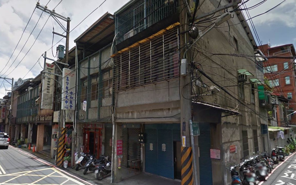 更新前。 圖：新北市都更處提供