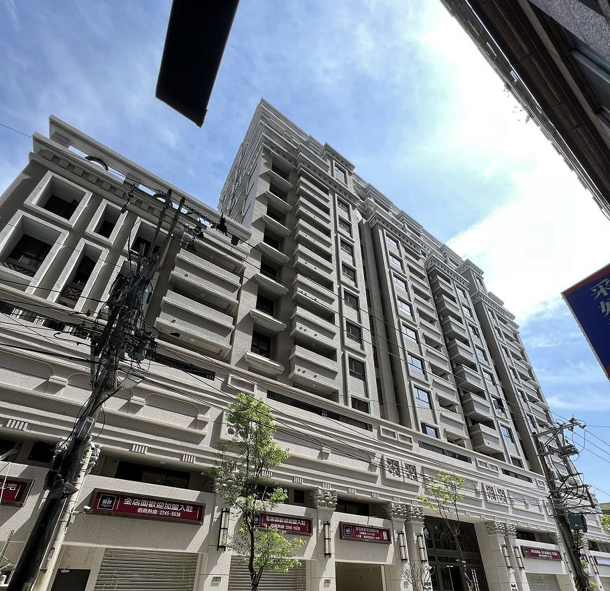 更新後。 圖：新北市都更處提供