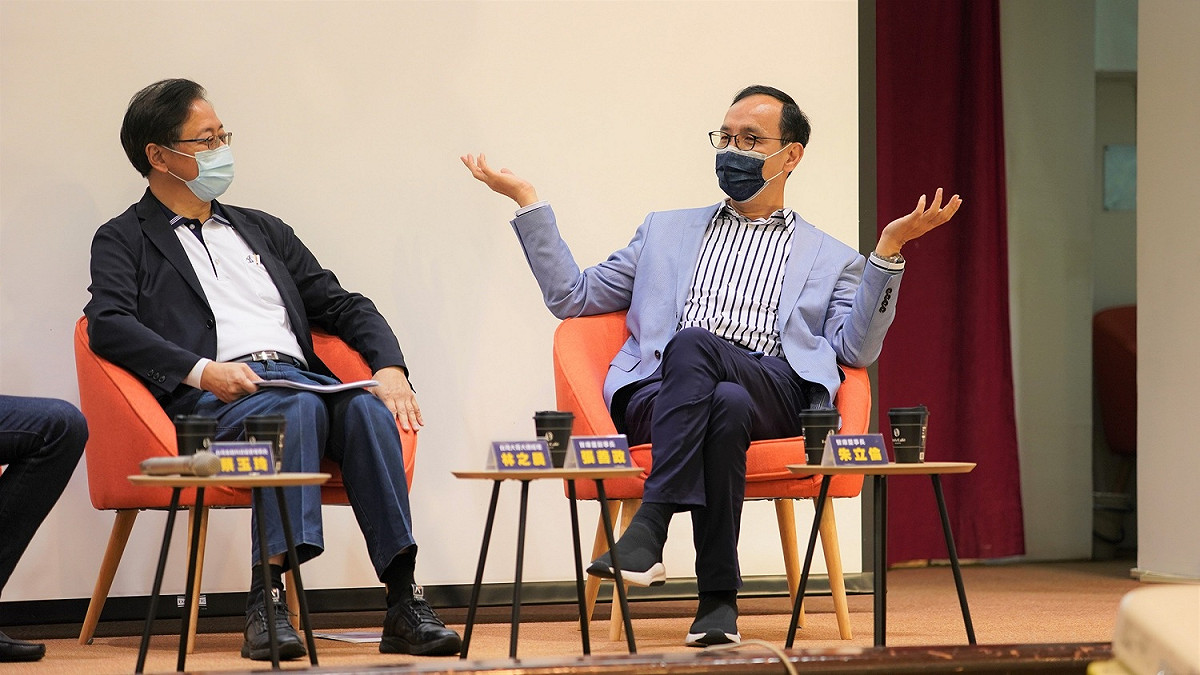 國民黨主席朱立倫。 圖：國民黨文傳會提供