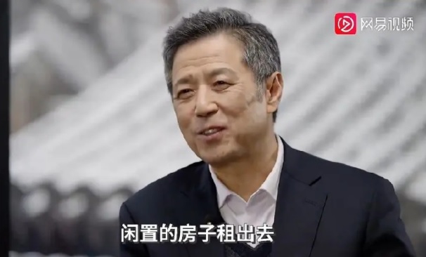 許憲春一句「把閒置房子租出去」解決失業低薪問題，引來嘲諷。 圖：翻攝自微博