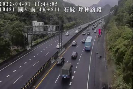 交通部高速公路局表示，今日國5將從上午雍塞到深夜24時。 圖：擷取自高速公路1968即時路況