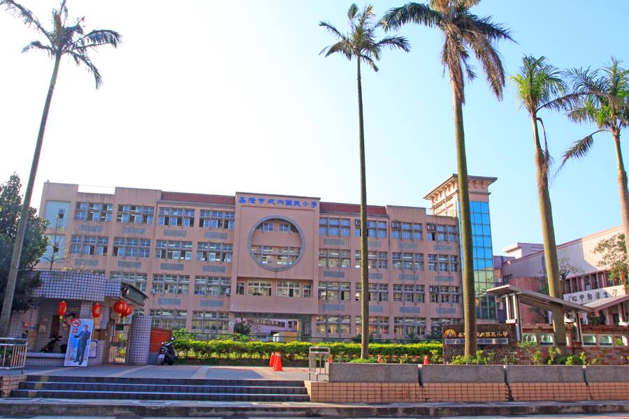 基隆碇內國小驚傳一名桌球教練確診，全校預防性停課1天。 圖：擷取自碇內國小臉書（資料照）