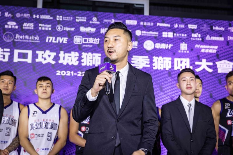 ▲林冠綸總教練於獅吼大會中信心喊話 目標衝擊總冠軍。（圖／新竹攻城獅提供）