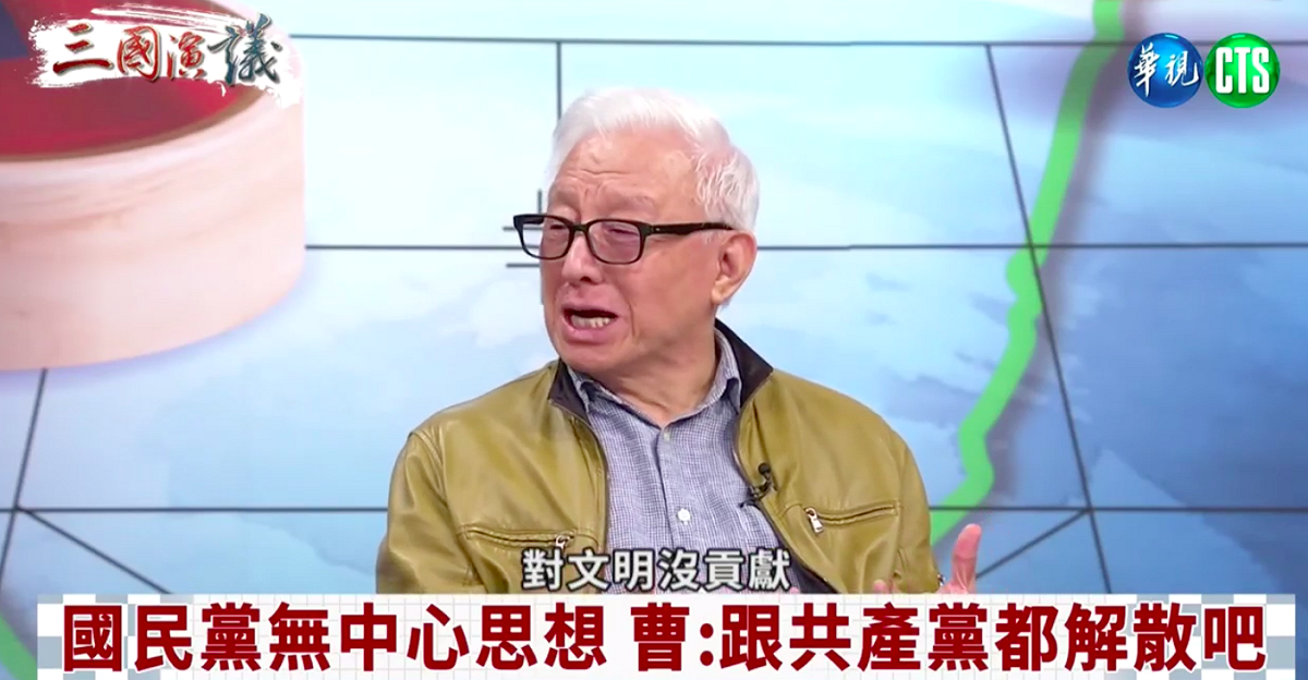 聯電榮譽董事長曹興誠最近力推兩國論，引起朝野議論，今(31)日曹興誠接受華視三國演議節目邀訪。 圖：翻攝自華視新聞youtube