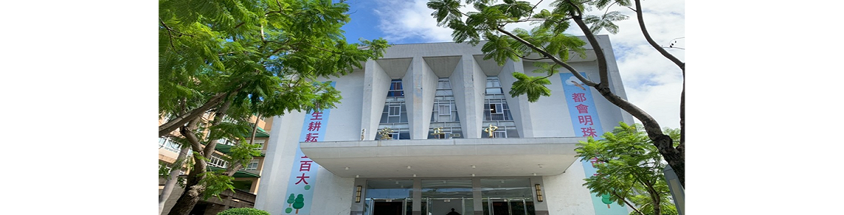 台北市立大學天母校區傳出一名大學生確診。 圖：翻攝自台北市立大學網站