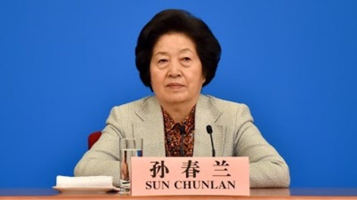 中國國務院副總理孫春蘭於昨（9）日在主持防疫視訊會議時說，中國會「堅持動態清零」。 圖：翻攝自@Wong666V推特