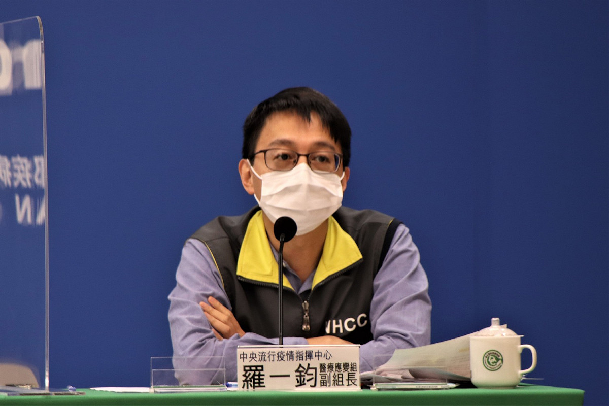中央流行疫情指揮中心醫療應變組副組長羅一鈞。 圖：中央流行疫情指揮中心
