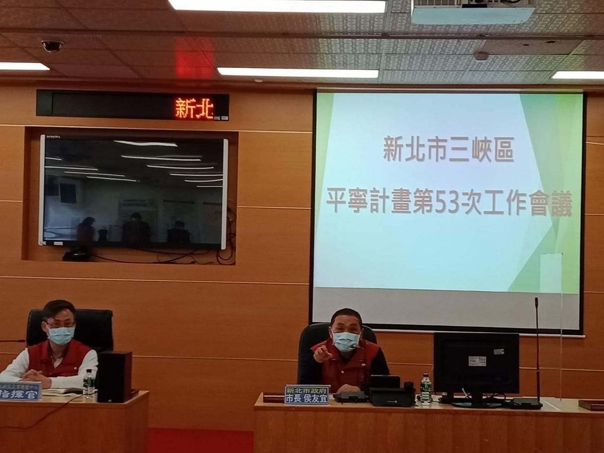 侯友宜今早赴三峽區公所視察「平寧計畫」。 圖：翻攝自新北市三峽區公所臉書