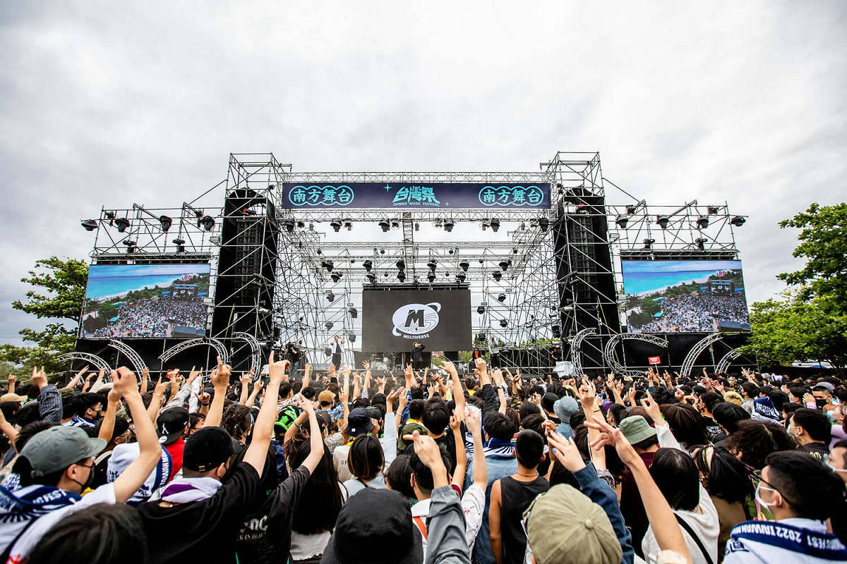 2022台灣祭現場。 圖：翻攝自台灣祭 Taiwan Music Festival臉書