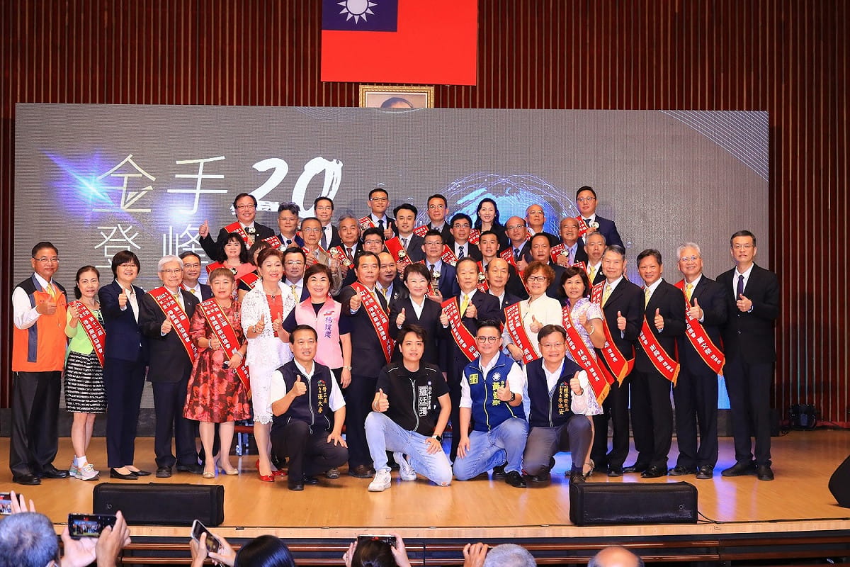 台中市金手獎已經連續舉辦21年。  台中市政府/提供