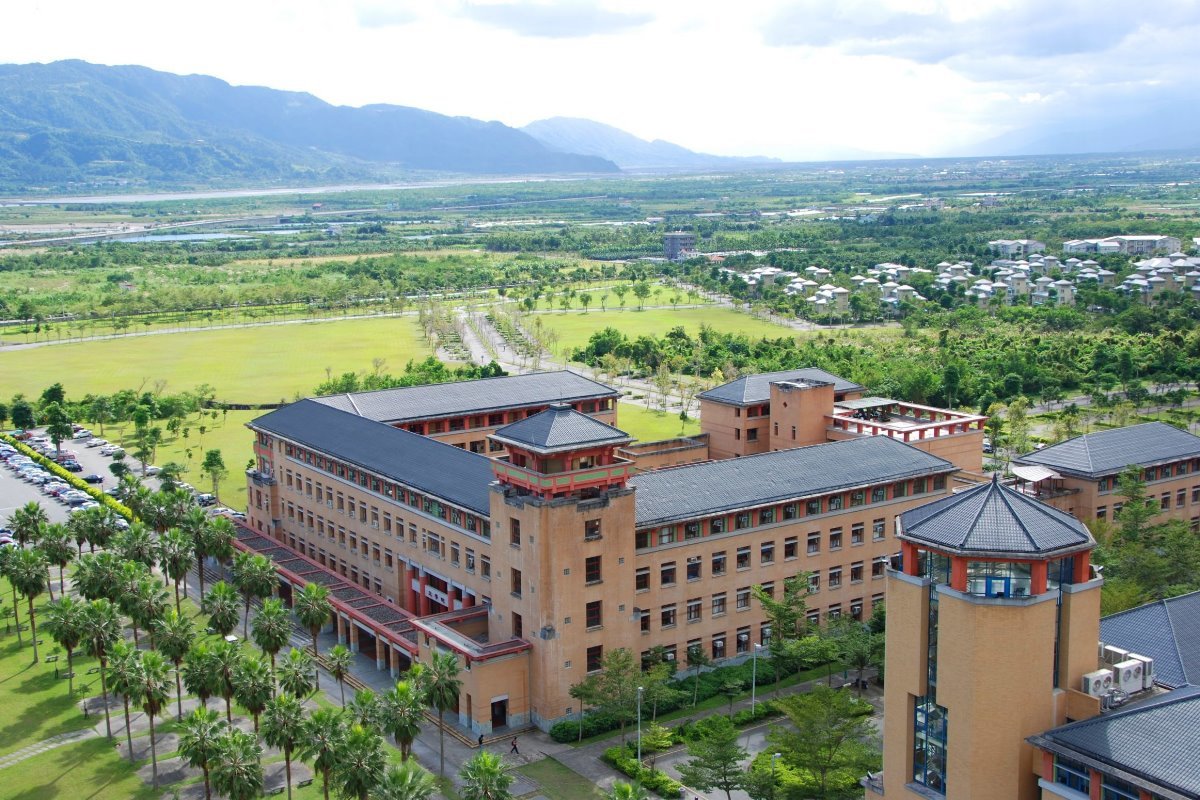 花蓮東華大學今（6）日公告，即刻起至4月16日暫停到校實體上課，一律採線上遠距教學。 圖：取自東華大學官網