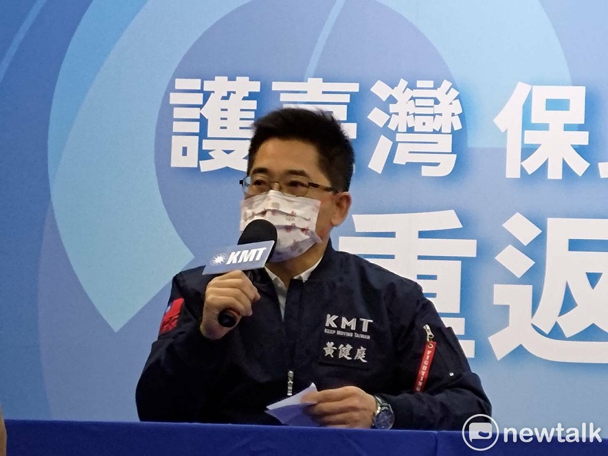 國民黨秘書長黃健庭。 圖：黃建豪/攝（資料照）